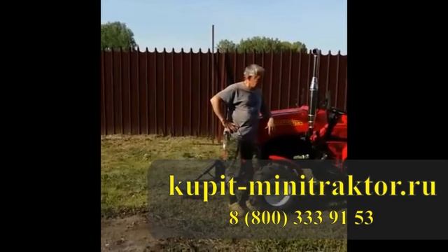 Отгрузка Минитрактора Русич т-21 смотреть онлайн