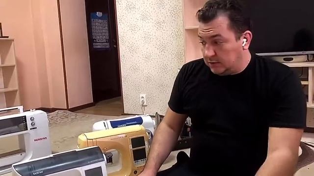 Эволюция швейных машинок. Урок №1. Лектор : Николай Пожидаев г. Алматы смотреть онлайн