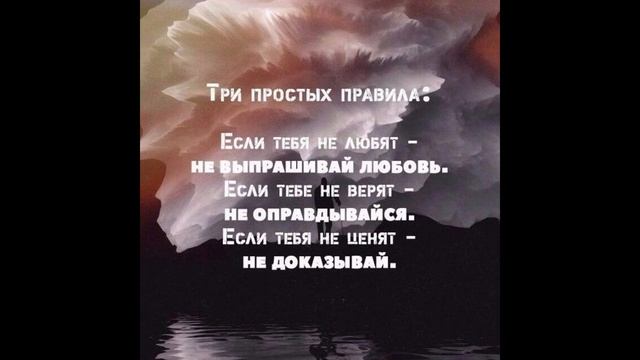 Jamik-Молили небеса Музон для наушников. Любишь слушать музыку подписывайся! ? смотреть онлайн