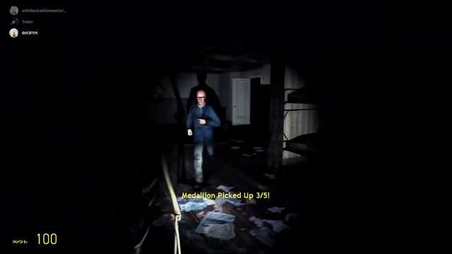 КОСТЯ НАШЕЛ ТАЛИСМАН УДАЧИ??? (Garrys mod horror map) смотреть онлайн