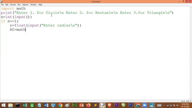 Python program to calculate area of a circle, area of a rectangle, area of a triangle смотреть онлайн