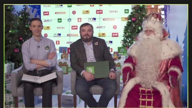 Пресс-конференция Деда Мороза смотреть онлайн