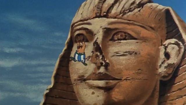 Астерикс и Клеопатра