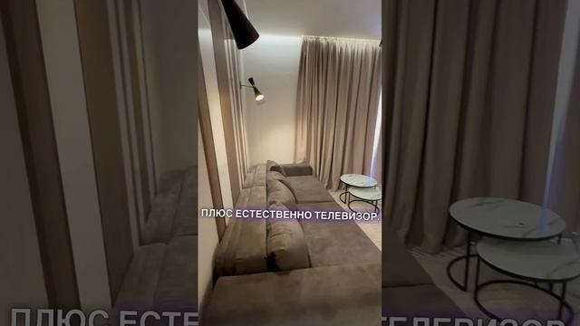 Мы живем в доме за 64.000.000₽. Вторая часть ролика в инст @mommy_me_ya