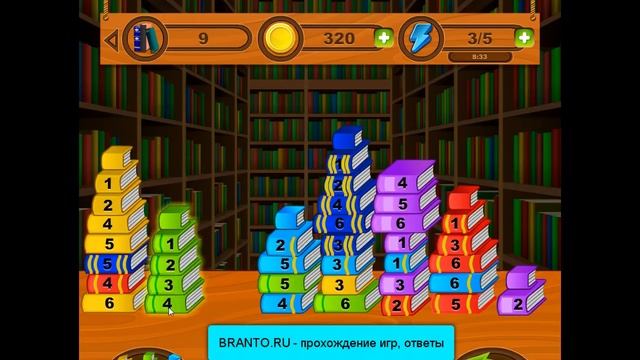 СКАЗКА НАЯВУ - эпизод "Рассказы" уровень 9 смотреть онлайн