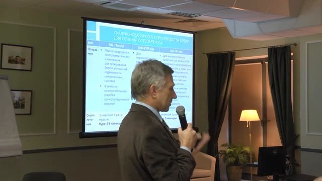 08_Информационные сообщения _Копёнкин С.С. / Хитров Н.А. смотреть онлайн