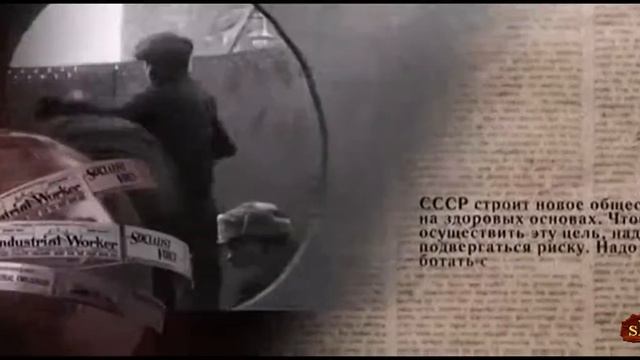 Модель Сталина Индустриализация смотреть онлайн