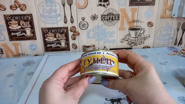 ФИКС ПРАЙС /Тестируем Самую Дешёвую Еду из Фикс Прайс/ Это Можно Есть?