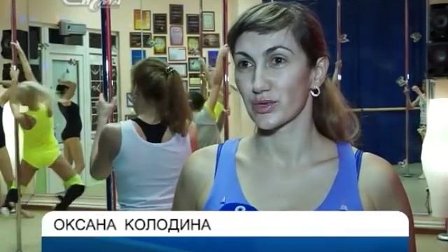 Искусство на вертикали. смотреть онлайн