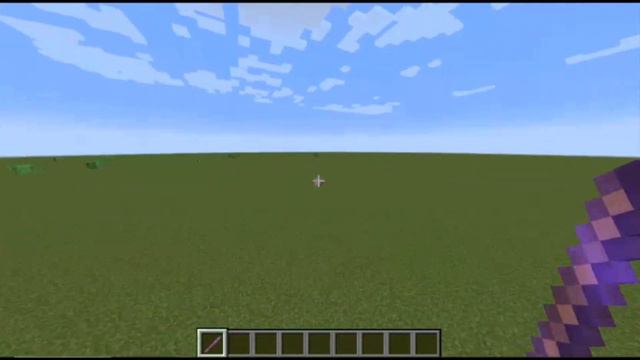 как сделать палку на откидывания 1000 lvl Minecraft