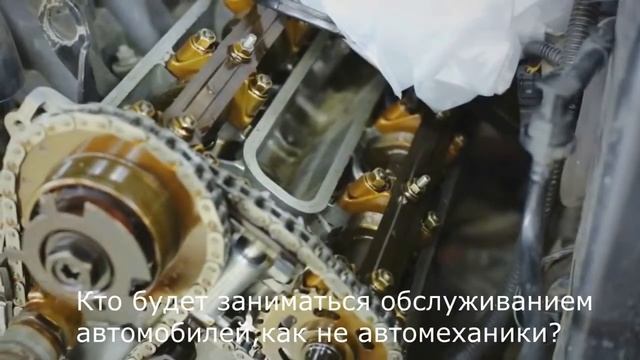 Моя профессия смотреть онлайн