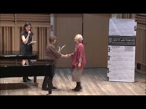 Прямая трансляция пользователя НСМШ Новосибирская специальная музыкальная школа смотреть онлайн