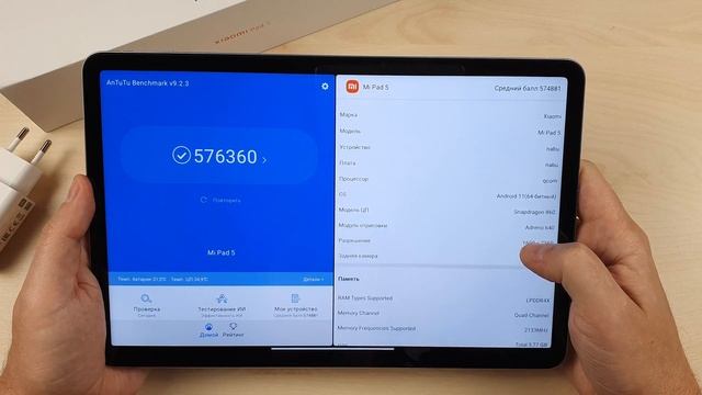 Xiaomi Pad 5: подробный обзор лучшего планшета для мультимедиа и игр. Новый царь горы! смотреть онлайн
