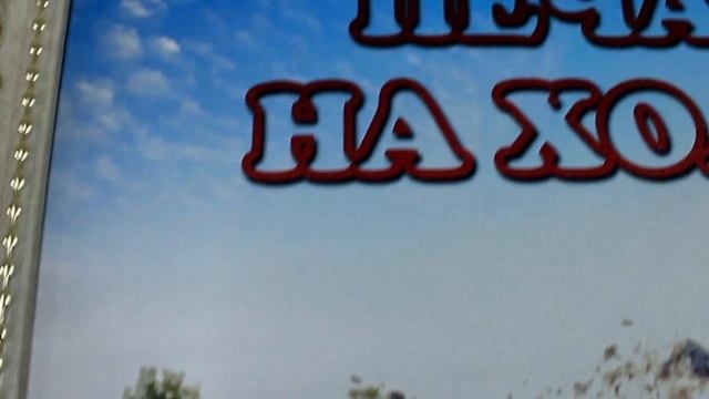 Печать на холсте смотреть онлайн