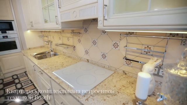 Продаётся 3 комнатная квартира в ЖК "Смольный парк" смотреть онлайн