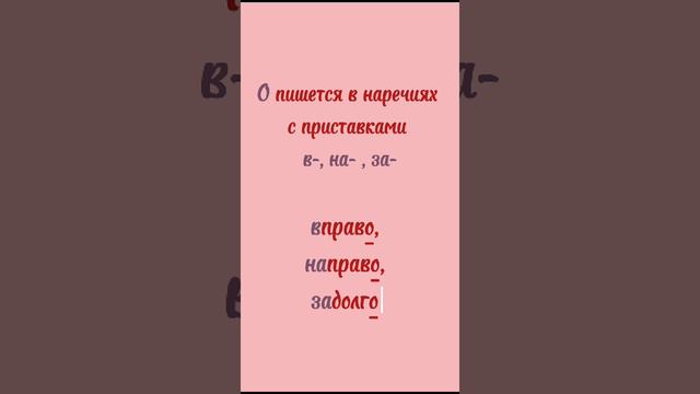 #русскийпросто