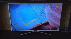 Принцесса и дракон