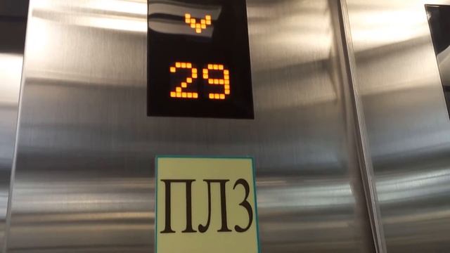 Рукоделие из Натуральных Материалов