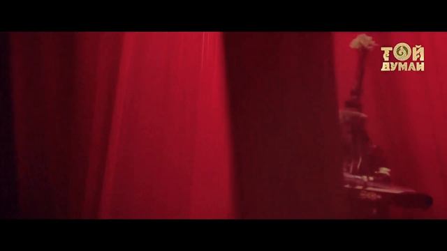 Qarlygash / Қарлығаш / Karlıgaş /Қарақат Әбілдина