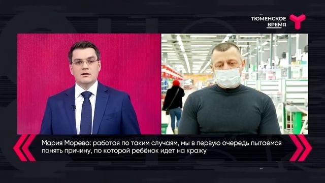Подростки шоплифтеры смотреть онлайн