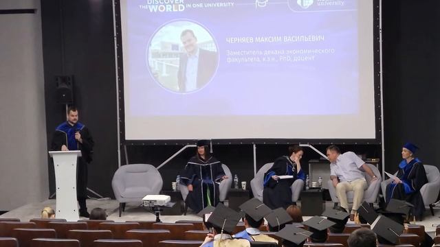 Выпуск магистров направления подготовки «Экономика» (очно-заочное отделение). смотреть онлайн