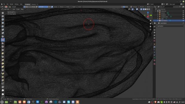3D Web: ГРАМОТНИЙ Скульптинг у Blender смотреть онлайн
