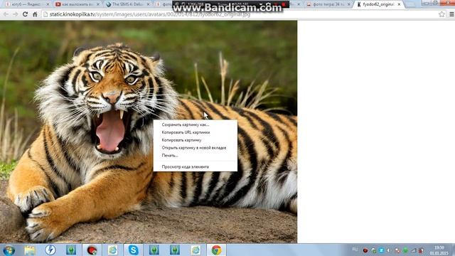 как сделать обои на рабочий стол смотреть онлайн