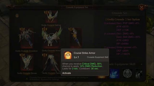 Complete Crusader Equipment 7/7 preview | Mu Archangel смотреть онлайн