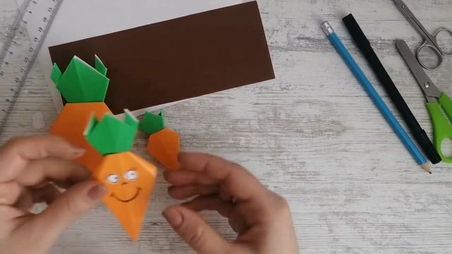 Оригами ВЕСЕННЯЯ поделка морковная грядка из бумаги / Аппликация для детей смотреть онлайн