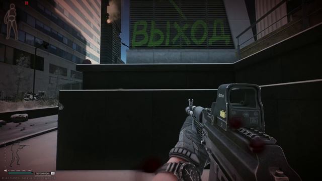 Восхитительный спавн в таркове