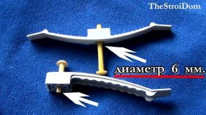 █ Крепление для ПРОВОДОВ и КАБЕЛЯ потолок и  в ШТРОБАХ