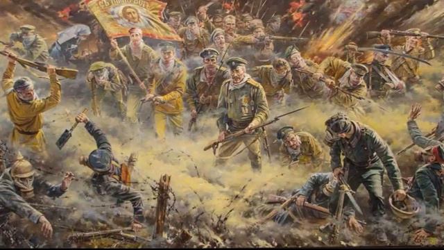 К. Залесский. Первая мировая война. Кампания 1915 года смотреть онлайн
