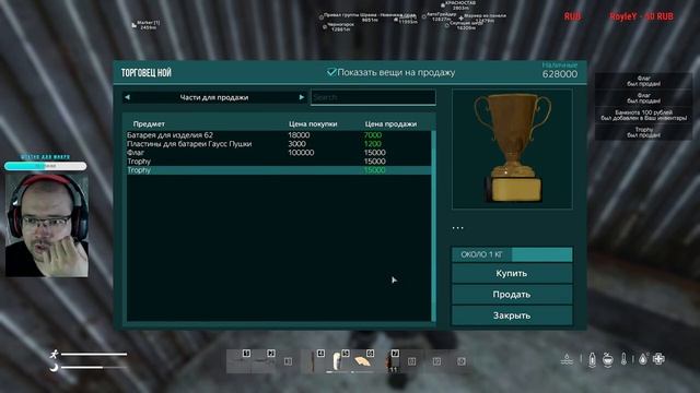Dayz Атмосфера PVE. Фарм, данжи (Алькатрас, Скалистый) смотреть онлайн