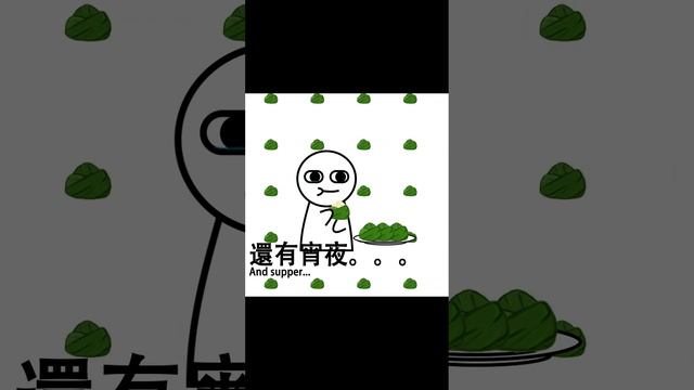 Every year when the Dragon Boat Festival arrived... смотреть онлайн