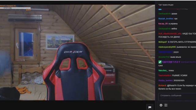 VJLINK СОБИРАЕТСЯ К ПАНИНИ (ПЕРЕКРУТ ЯЙЦА)