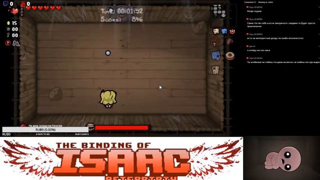Еврейское счастье или The Binding of Isaac: Afterbirth+ смотреть онлайн