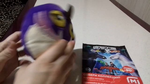 #124. Анапа. "Сиреневый" из Магнита. смотреть онлайн