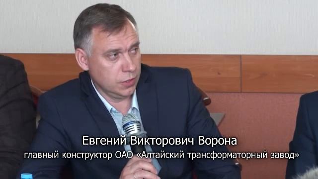 Для получения качественной электроэнергии - применяйте трансформаторы со схемой «звезда-зигзаг» смотреть онлайн