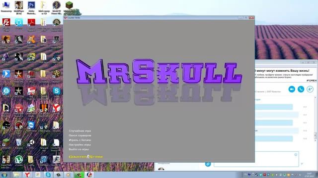 Как установить модель оружия для кс 1 6 смотреть онлайн