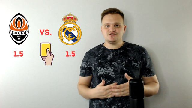 Стратегия на ничью по желтым карточкам в 1 тайме: Тестирование и разбор ставок по стратегии смотреть онлайн