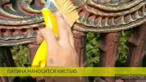 Как обновить СТАРЫЙ бетонный забор? РЕСТАВРАЦИЯ покраской