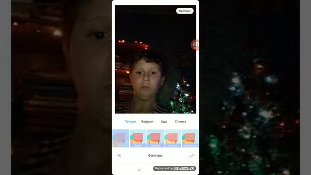 Надо фоткаться чтоб было красиво в VK и тебя любили смотреть онлайн