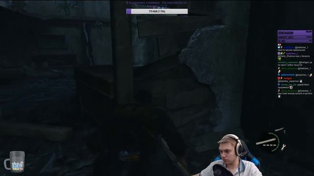 The Last of Us - Часть 1. Первое прохождение. Начало истории. смотреть онлайн