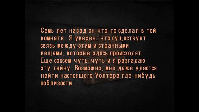 Silent Hill 4 The Room (часть 12-я) "Огонь, иди за мной" смотреть онлайн