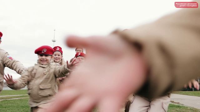?Активисты детско-юношеских движений России записали клип ко Дню народного единства смотреть онлайн