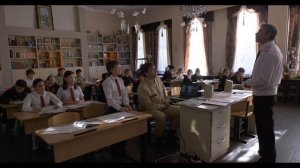 Урок Основы Православной Культуры, 4 класс