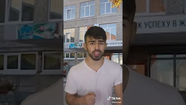 что было бы если ты не учился в школе смотреть онлайн