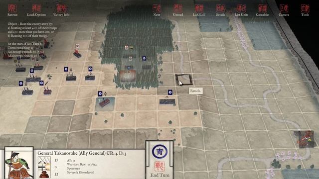 Sengoku Jidai: Shadow of Shogun смотреть онлайн