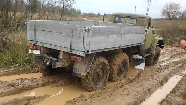 нива и зил 3.ч смотреть онлайн