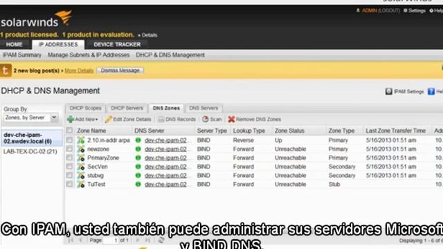 IPAM смотреть онлайн